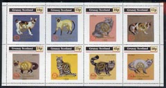 Grunay 1998 Rotary Int opt in gold on 1984 Rotary - Domestic Cats perf set of 8 values (10p to 50p) unmounted mint, stamps on , stamps on  stamps on cats    rotary