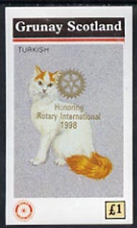 Grunay 1998 Rotary Int opt in gold on 1984 Rotary - Domestic Cats (Turkish) imperf souvenir sheet (£1 value) unmounted mint, stamps on cats, stamps on rotary
