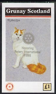 Grunay 1998 Rotary Int opt in silver on 1984 Rotary - Domestic Cats (Turkish) imperf souvenir sheet (£1 value) unmounted mint, stamps on cats  rotary
