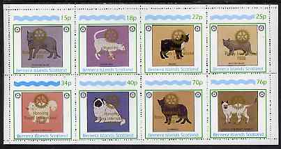 Bernera 1998 Rotary Int opt in gold on 1984 Domestic Cats - Rotary perf set of 8 values (15p to 76p) unmounted mint, stamps on , stamps on  stamps on animals  cats  rotary