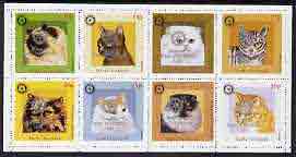 Staffa 1998 Rotary Int opt in silver on 1984 Rotary - Domestic Cats perf set of 8 values unmounted mint, stamps on , stamps on  stamps on cats  rotary