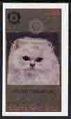 Staffa 1998 Rotary Int opt in silver on 1984 Rotary - Domestic Cats (Silver Chinchilla) imperf souvenir sheet (Â£1 value) unmounted mint, stamps on , stamps on  stamps on cats  rotary