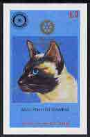 Staffa 1998 Rotary Int opt in gold on 1984 Rotary - Domestic Cats (Seal Pointed Siamese) imperf deluxe sheet (Â£2 value) unmounted mint, stamps on , stamps on  stamps on cats  rotary