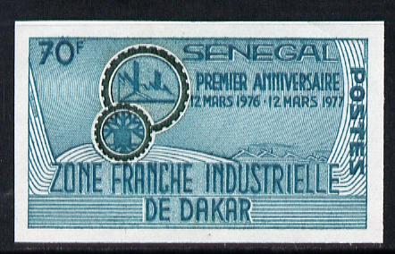 Senegal 1977 Dakar Industrial Zone 70f imperf colour trial proof (several different colours available but price is for ONE) as SG 623 unmounted mint, stamps on business  industry