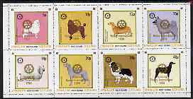 Eynhallow 1998 Rotary Int opt in gold on 1984 Rotary - Dogs perf set of 8 values (5p to 40p) unmounted mint, stamps on , stamps on  stamps on animals    dogs     rotary   poodle   dachshund   elkhound   skye terrier   deerhound     king charles   doberman