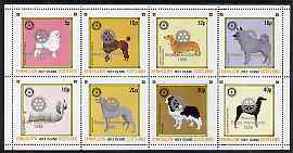 Eynhallow 1998 Rotary Int opt in silver on 1984 Rotary - Dogs perf set of 8 values (5p to 40p) unmounted mint, stamps on , stamps on  stamps on animals    dogs     rotary   poodle   dachshund   elkhound   skye terrier   deerhound     king charles   doberman