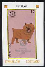 Eynhallow 1998 Rotary Int opt in silver on 1984 Rotary - Dogs Â£2 imperf deluxe sheet (Cairn Terrier) unmounted mint, stamps on animals  dogs  rotary   cairn terrier