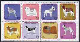 Davaar Island 1998 Rotary Int opt in silver on 1984 Rotary - Dogs perf set of 8 values (10p to 50p) unmounted mint, stamps on animals  dogs  rotary grethound    maltese    bull-terrier   springer spaniel   king charles   fox-hound   pekingese   dalmation