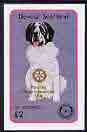 Davaar Island 1998 Rotary Int opt in gold on 1984 Rotary - Dogs (St Bernard) imperf deluxe sheet (£2 value) unmounted mint, stamps on animals   dogs   rotary   bernard