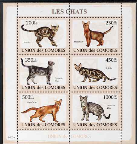 Comoro Islands 2009 Domestic Cats perf sheetlet containing 6 values unmounted mint, stamps on , stamps on  stamps on cats