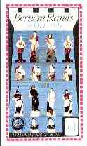 Bernera 1998 Rotary Int opt in silver on 1979 Chess Pieces (75th Anniversary of Rotary) imperf souvenir sheet (Â£1 value) unmounted mint, stamps on , stamps on  stamps on chess  rotary