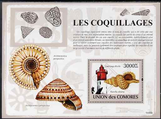 Comoro Islands 2009 Lighthouses & Shells perf m/sheet unmounted mint, stamps on lighthouses, stamps on shells, stamps on marine life