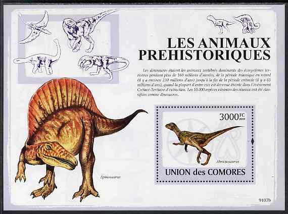 Comoro Islands 2009 Dinosaurs perf m/sheet unmounted mint, stamps on dinosaurs
