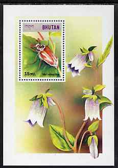 Bhutan 1998 Melolontha Beetle 15nu m/sheet unmounted mint, stamps on insects      flowers