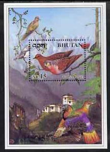 Bhutan 1998 Turtle Dove 15nu m/sheet unmounted mint, stamps on birds    doves