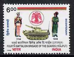 India 1998 Fourth Battalion Brigade of Guards unmounted mint*, stamps on militaria