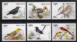 Bhutan 1998 Birds #1 set of 6 unmounted mint, stamps on , stamps on  stamps on birds     hornbill     white-eye     lark chough     sunbird     magpie robin