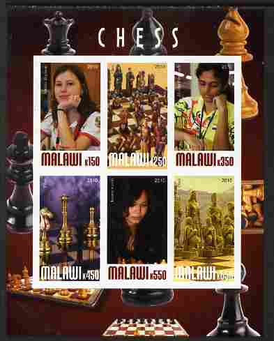Malawi 2010 Chess - Modern Masters #04 imperf sheetlet containing 6 values unmounted mint, stamps on , stamps on  stamps on chess