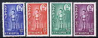 Ethiopia 1963 Aid for the Disabled set of 4 unmounted mint, SG 569-72*, stamps on , stamps on  stamps on disabled