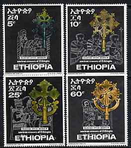 Ethiopia 1969 Ancient Ethiopian Crosses set of 4 unmounted mint, SG 737-40*, stamps on , stamps on  stamps on crosses     religion