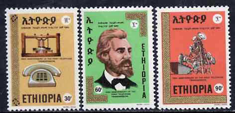 Ethiopia 1976 Telephone Centenary set of 3 unmounted mint, SG 963-65*, stamps on , stamps on  stamps on telephones     communications, stamps on  stamps on scots, stamps on  stamps on scotland