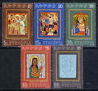 Ethiopia 1973 Ethiopian Fine Arts set of 5 unmounted mint, SG 841-45*, stamps on arts     religion     mosaic