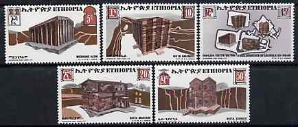 Ethiopia 1970 Rock Churches set of 5 unmounted mint, SG 746-50*, stamps on , stamps on  stamps on churches