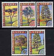 Ethiopia 1979 Trees perf set of 5 unmounted mint, SG 1116-20, stamps on trees