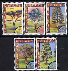 Ethiopia 1979 Trees perf set of 5 unmounted mint, SG 1116-20, stamps on , stamps on  stamps on trees