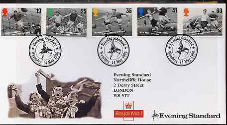 Great Britain 1996 European Football Championship set of 5 on illustrated cover with special Evening Standard Wembley first day cancel, stamps on football, stamps on sport