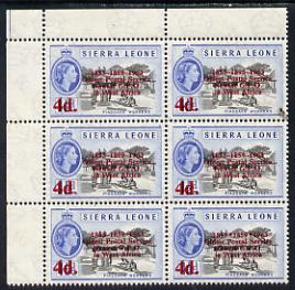 Sierra Leone 1963 Postal Commemoration 4d on 1.5d (Piassava Workers) corner block of 6, one stamp with asterisks error & one with date error, unmounted mint SG 274a & b, stamps on crafts  industry  postal    varieties