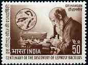 India 1973 Centenary of Discovery of Leprosy by Dr Hansen 50p unmounted mint, SG 690*, stamps on , stamps on  stamps on medical, stamps on leprosy, stamps on diseases