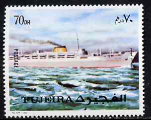 Fujeira 1972 Liner Ship 70dh from Transport perf set unmounted mint, Mi 1290A*, stamps on , stamps on  stamps on ships