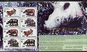 Indonesia 1996 WWF - The Sumatran Rhinoceros sheetlet containing 2 se-tenant blocks of 4 unmounted mint as SG 2267-70, stamps on , stamps on  stamps on wwf   animals     rhino, stamps on  stamps on  wwf , stamps on  stamps on 