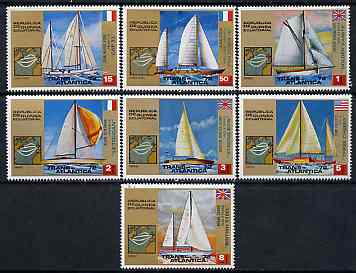 Equatorial Guinea 1973 Atlantic Regatta perf set of 7 complete unmounted mint, Mi 200-206*, stamps on , stamps on  stamps on yachts    sailing