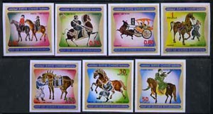 Equatorial Guinea 1977 Chinese Paintings of Horses imperf set of 7 on blue paper unmounted mint, Mi A1120-26, stamps on , stamps on  stamps on arts     horses