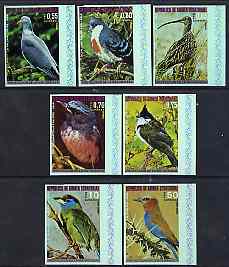 Equatorial Guinea 1976 Asian Birds imperf set of 7 on green paper unmounted mint Mi A947-53, stamps on , stamps on  stamps on birds    wood pigeon    curlew     bulbul    