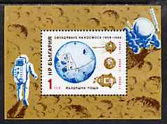 Bulgaria 1984 25th Anniversary of First Moon Rocket m/sheet unmounted mint, SG MS 3182, Mi BL 147, stamps on , stamps on  stamps on space