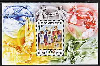 Bulgaria 1988 Seoul Olympic Games m/sheet (Volleyball) unmounted mint SG MS 3544, Mi BL 180, stamps on , stamps on  stamps on sport     olympics      volleyball    gymnastics    boxing    swimming   fencing    rowing    , stamps on  stamps on  gym , stamps on  stamps on gymnastics, stamps on  stamps on 