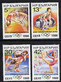 Bulgaria 1988 Seoul Olympic Games set of 4 unmounted mint, SG 3540-43, Mi 3679-82*, stamps on sport     olympics      high jump    gymnastics    weightlifting    wrestling, stamps on  gym , stamps on gymnastics, stamps on 