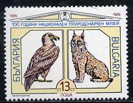 Bulgaria 1989 Centenary of Natural History Museum unmounted mint, SG 3627, Mi 3778*, stamps on , stamps on  stamps on animals    museums     birds     lynx    cats