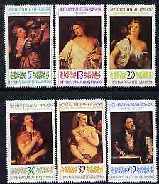 Bulgaria 1986 500th Birth Anniversary of Titian set of 6 unmounted mint, SG 3392-97, Mi 3530-35*, stamps on , stamps on  stamps on arts, stamps on  stamps on titian, stamps on  stamps on nudes, stamps on  stamps on renaissance