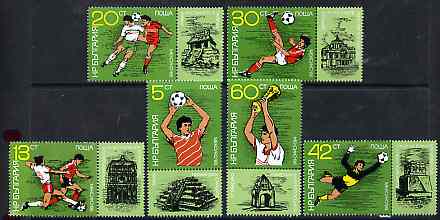 Bulgaria 1986 Football World Cup Championships (2nd series) set of 6 unmounted mint, SG 3346-51, Mi 3473-78*, stamps on , stamps on  stamps on football, stamps on  stamps on sport