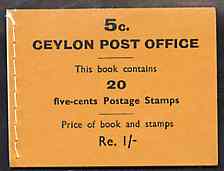 Booklet - Ceylon 1951 1r booklet complete and pristine WITHOUT airmail labels, SG (SB20a), stamps on , stamps on  kg6 , stamps on 