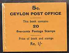 Ceylon 1951 1r booklet complete and pristine WITHOUT airmail labels, SG (SB20a), stamps on , stamps on  stamps on , stamps on  stamps on  kg6 , stamps on  stamps on 