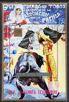 Equatorial Guinea 1975 Bull-Fighting perf m/sheet unmounted mint, Mi BL 170, stamps on animals      bull     bovine