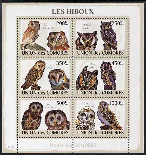 Comoro Islands 2009 Owls perf sheetlet containing 6 values unmounted mint, stamps on , stamps on  stamps on birds, stamps on  stamps on birds of prey, stamps on  stamps on owls