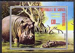 Equatorial Guinea 1974 African Animals perf m/sheet (Hippo) unmounted mint, Mi BL 145, stamps on , stamps on  stamps on animals     hippo