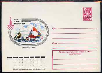 Russia 1980 Moscow Olympic Games 4k postal stationery envelope depicting Sailing, stamps on sport, stamps on olympics, stamps on sailing