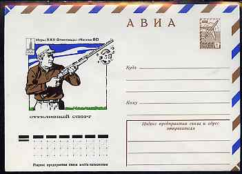 Russia 1980 Moscow Olympic Games 6k postal stationery envelope depicting Clay Pigeon Shooting, stamps on , stamps on  stamps on sport, stamps on  stamps on olympics, stamps on  stamps on shooting, stamps on  stamps on rifles